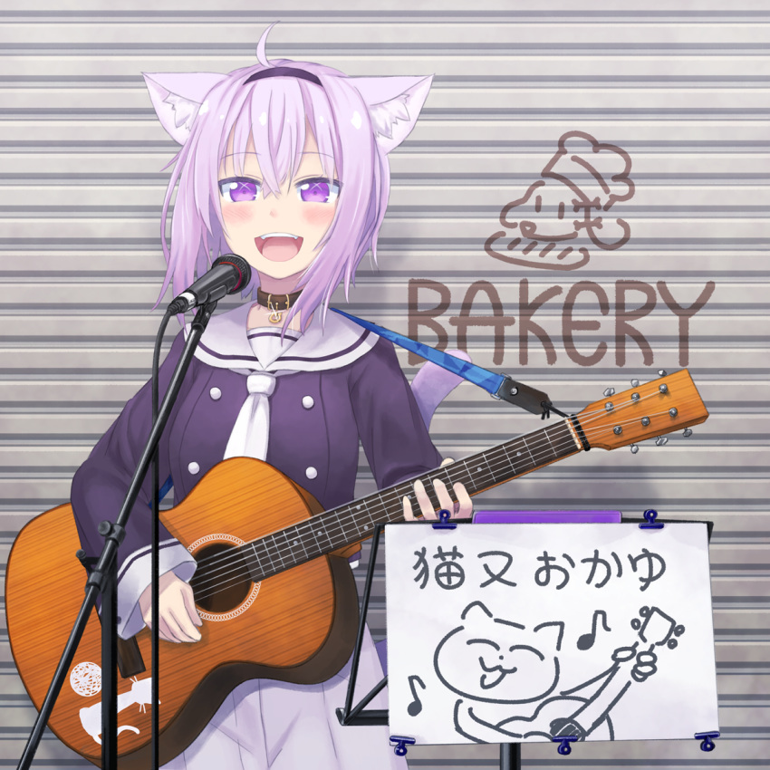 1girl ahoge animal_ears cat_ears collar guitar hairband highres hololive instrument kamihikouki microphone microphone_stand music music_stand nekomata_okayu playing_instrument purple_eyes purple_hair singing virtual_youtuber