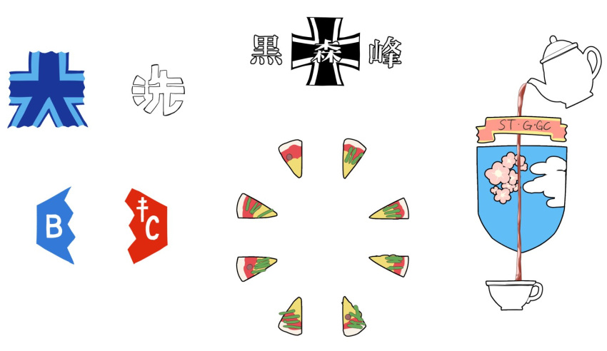 anzio_(emblem) bc_freedom_(emblem) cloud cross_of_lorraine cup emblem flower food girls_und_panzer iron_cross kanji kuromorimine_(emblem) letter monolith_(suibou_souko) no_humans ooarai_(emblem) pizza pizza_slice pouring simple_background st._gloriana's_(emblem) tea teacup teapot white_background