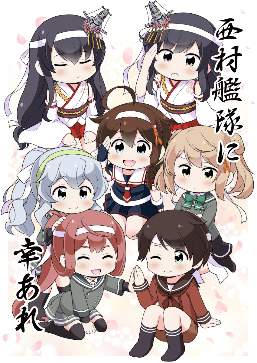 6+girls absurdres ahoge asagumo_(kantai_collection) bangs black_gloves black_hair black_legwear black_serafuku black_skirt blue_eyes braid brown_hair brown_sailor_collar brown_serafuku brown_shorts chibi closed_eyes commentary_request detached_sleeves fingerless_gloves floral_print fusou_(kantai_collection) gloves green_eyes green_neckwear grey_eyes grey_sailor_collar grey_shirt grey_skirt hair_bun hair_flaps hair_ornament hair_over_shoulder hair_ribbon headband highres kantai_collection kneehighs kneeling light_brown_hair long_hair long_sleeves michishio_(kantai_collection) mogami_(kantai_collection) multiple_girls neckerchief official_alternate_costume pleated_skirt ponytail red_eyes red_neckwear red_skirt remodel_(kantai_collection) ribbon sailor_collar school_uniform serafuku shigure_(kantai_collection) shirt short_hair short_twintails shorts sidelocks silver_hair single_braid sitting skirt standing swept_bangs tenshin_amaguri_(inobeeto) thighhighs translation_request twintails wariza wavy_hair white_headband wide_sleeves yamagumo_(kantai_collection) yamashiro_(kantai_collection)