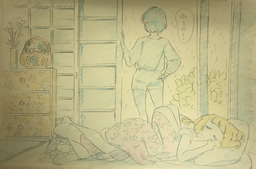 absurdres guts_(kill_la_kill) highres kill_la_kill mankanshoku_mako matoi_ryuuko morning rain short_hair sleeping sushio