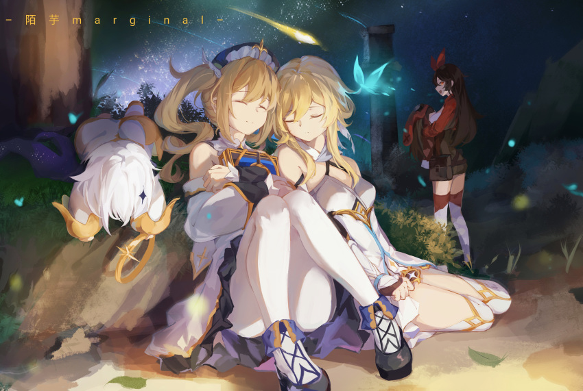 4girls absurdres amber_(genshin_impact) barbara_(genshin_impact) blonde_hair book boots closed_eyes genshin_impact hair_ribbon halo highres holding holding_book knapsack leaf long_hair lumine_(genshin_impact) moyu_marginal multiple_girls night night_sky paimon_(genshin_impact) pillar platinum_blonde_hair red_eyes ribbon shooting_star short_hair short_shorts shorts sitting sky sleeping smile thigh_boots thighhighs tree twintails watermark white_legwear yuri