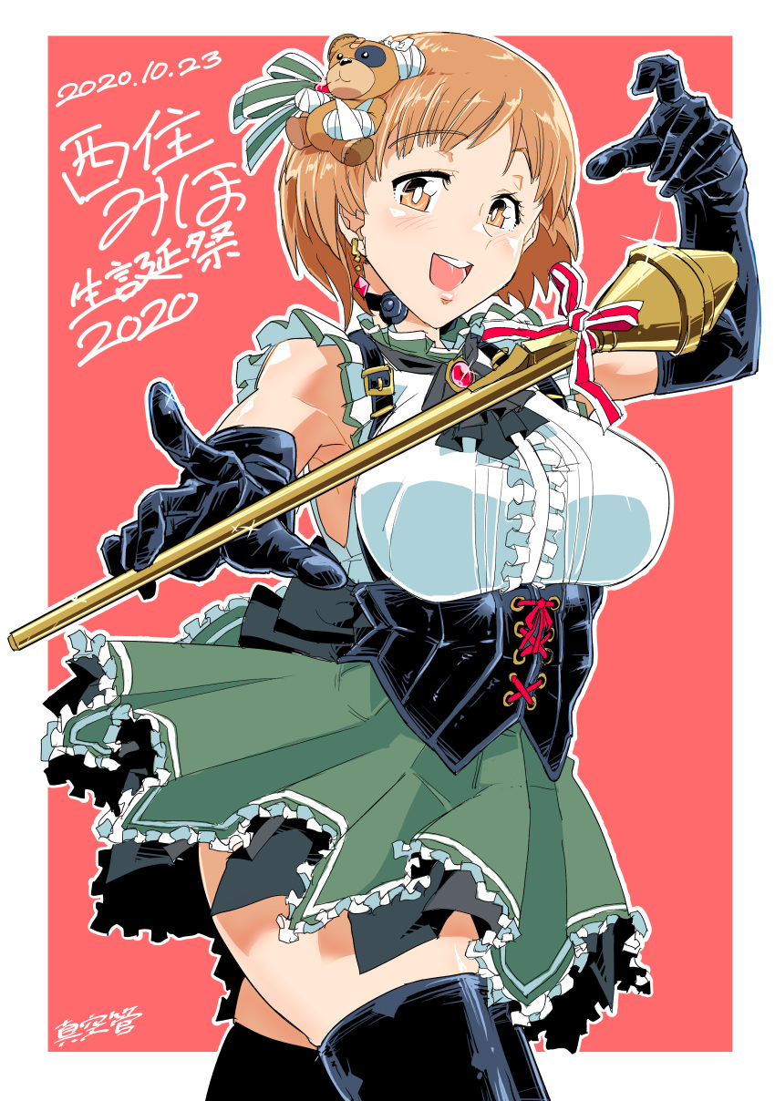 1girl :d absurdres artist_name ascot back_bow bangs bear_hair_ornament belt birthday black_bow black_gloves black_legwear black_neckwear boko_(girls_und_panzer) bow bright_pupils brooch brown_eyes brown_hair center_frills character_name collar commentary_request cowboy_shot dated earrings elbow_gloves eyebrows_visible_through_hair frilled_collar frilled_shirt frilled_skirt frills girls_und_panzer gloves green_ribbon green_skirt hair_ornament hair_ribbon high_collar highres holding holding_weapon jewelry looking_at_viewer miniskirt nishizumi_miho open_mouth outline panzerfaust partial_commentary red_background red_ribbon ribbon shinkuukan_(tetsuo3) shirt short_hair signature single_horizontal_stripe skirt sleeveless sleeveless_shirt smile solo sparkle standing thighhighs throat_microphone translated underbust weapon white_outline white_pupils