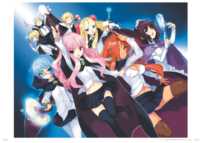 3boys 5girls blonde_hair blue_background blue_cape blue_hair blue_legwear bolo_tie brown_legwear cape dark_skin drill_hair flower glowing guiche_de_gramont hair_ribbon henrietta_de_tristain highres holding holding_staff holding_wand kirche_augusta_frederica_von_anhalt_zerbst leg_up louise_francoise_le_blanc_de_la_valliere magic maricorne_(zero_no_tsukaima) midriff_peek montmorency_margarita_la_fere_de_montmorency multiple_boys multiple_girls navel noise_reduction official_art page_number pentacle pentagram pink_hair purple_cape red_hair reynald_(zero_no_tsukaima) ribbon rose scan scepter semi-rimless_eyewear staff tabitha_(zero_no_tsukaima) thighhighs under-rim_eyewear usatsuka_eiji wand zero_no_tsukaima