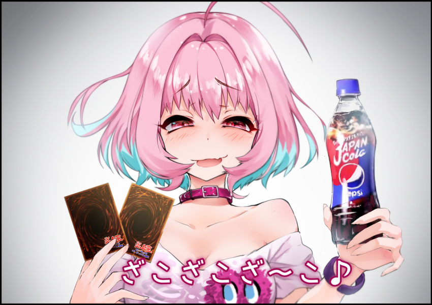 1girl ahoge bangs black_border blue_hair blush border bottle bracelet breasts card cluseller cola collar collarbone commentary_request drink english_text eyebrows_visible_through_hair fang gradient gradient_background grey_background hands_up happy holding idolmaster idolmaster_cinderella_girls jewelry medium_breasts multicolored_hair off_shoulder open_mouth pepsi pepsi_japan_cola_challenge pink_eyes pink_hair pink_shirt playing_card ring shiny shiny_hair shirt short_hair short_sleeves simple_background skin_fang smile smug solo translation_request two-tone_hair upper_body white_shirt yu-gi-oh! yumemi_riamu
