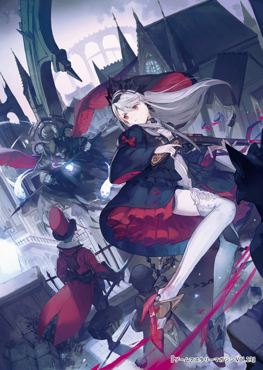 1boy 1girl 2others arch black_jacket boots bridge building cloud cloudy_sky coat coattails commentary_request facing_away facing_viewer fog green_hair gun hat headpiece high_heels highres hihara_you holding holding_gun holding_staff holding_sword holding_weapon hooded_robe jacket long_hair long_sleeves looking_to_the_side monster multiple_others original outdoors pale_skin parted_lips red_coat red_eyes red_headwear rifle robe shirt sidelocks silver_hair sky solo_focus staff steampunk steeple sword thighhighs top_hat weapon white_legwear white_shirt wide_sleeves wings