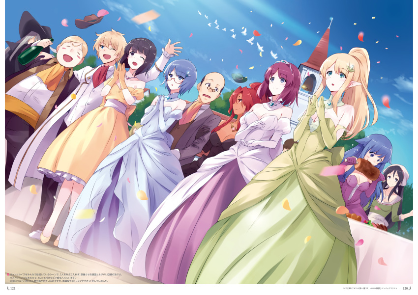 3boys 6+girls :d ;d bald black_dress blush_stickers boned_meat bottle colbert_(zero_no_tsukaima) confetti dress eating elf food glasses green_dress guiche_de_gramont henrietta_de_tristain highres jessica_(zero_no_tsukaima) kirche_augusta_frederica_von_anhalt_zerbst maricorne_(zero_no_tsukaima) meat multiple_boys multiple_girls noise_reduction official_art one_eye_closed open_mouth outdoors own_hands_together page_number petals pointy_ears purple_dress red-framed_eyewear scan semi-rimless_eyewear siesta_(zero_no_tsukaima) sky smile sylpheed tabitha_(zero_no_tsukaima) table tiffania_westwood under-rim_eyewear usatsuka_eiji wedding wine_bottle yellow_dress zero_no_tsukaima