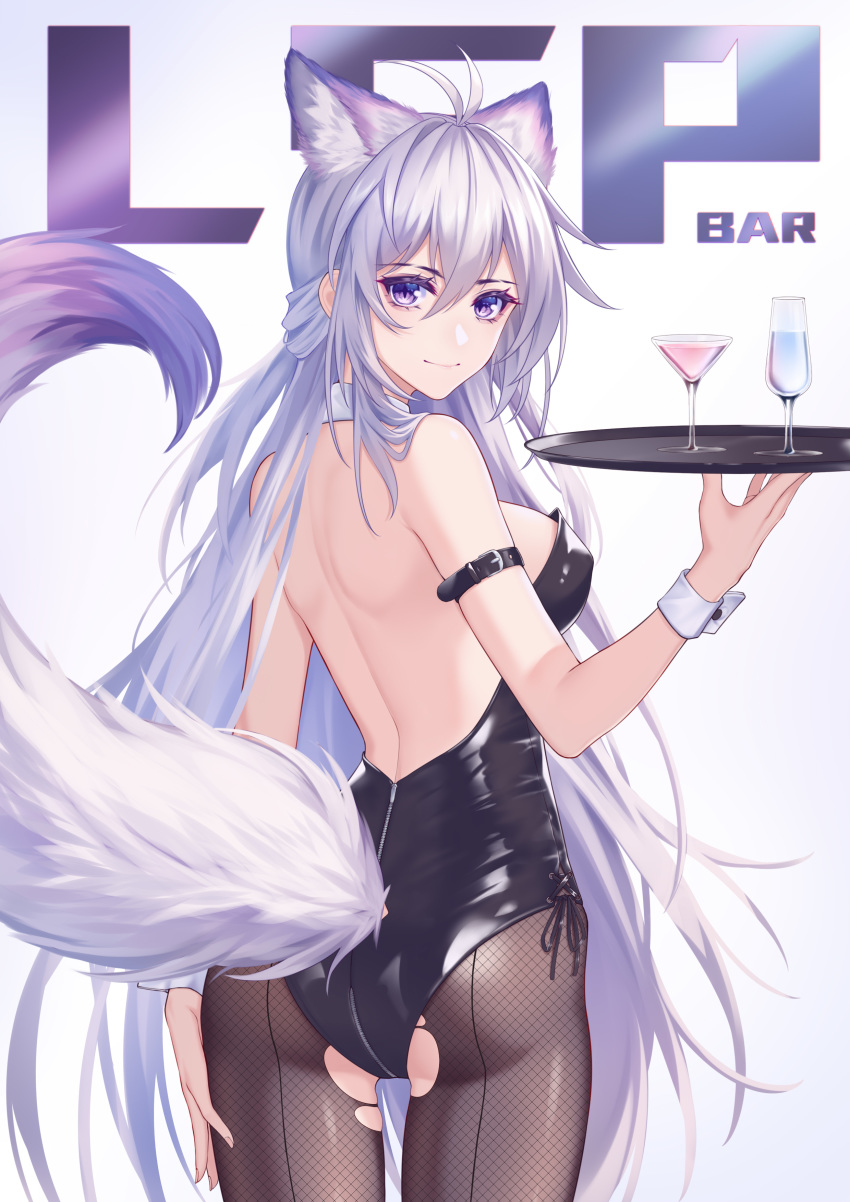 1girl absurdres animal_ears antenna_hair arm_strap ass backless_outfit bangs bare_arms bare_shoulders black_leotard breasts commentary_request cowboy_shot cup drinking_glass fishnet_legwear fishnets from_behind grey_background grey_legwear hair_between_eyes hand_up highres holding holding_tray kirby_d_a large_breasts leotard long_hair looking_at_viewer looking_back original pantyhose playboy_bunny_leotard purple_eyes silver_hair smile solo standing strapless strapless_leotard tail thighs tray very_long_hair wine_glass wolf_ears wolf_tail wrist_cuffs