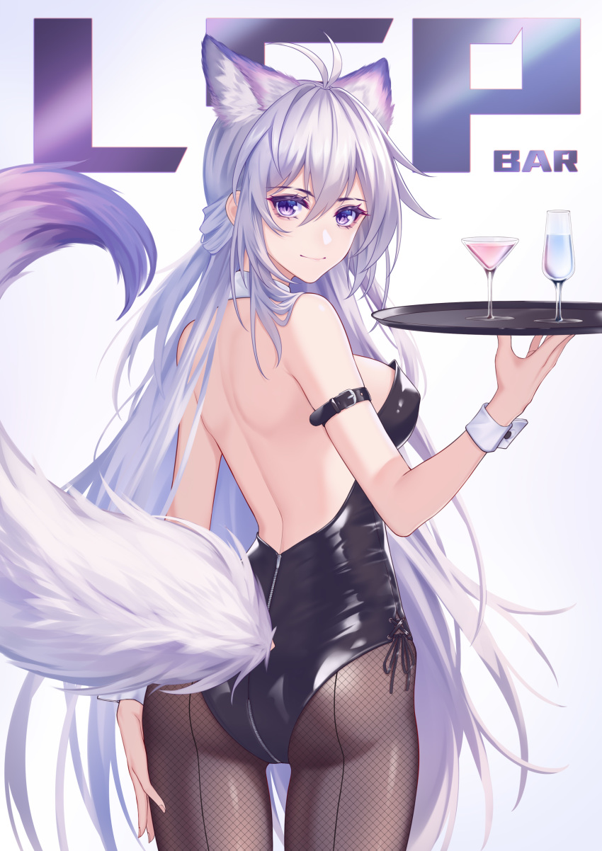 1girl absurdres animal_ears antenna_hair arm_strap ass backless_outfit bangs bare_arms bare_shoulders black_leotard breasts commentary_request cowboy_shot cup drinking_glass fishnet_legwear fishnets from_behind grey_background grey_legwear hair_between_eyes hand_up highres holding holding_tray kirby_d_a large_breasts leotard long_hair looking_at_viewer looking_back original pantyhose playboy_bunny_leotard purple_eyes silver_hair smile solo standing strapless strapless_leotard tail thighs tray very_long_hair wine_glass wolf_ears wolf_tail wrist_cuffs