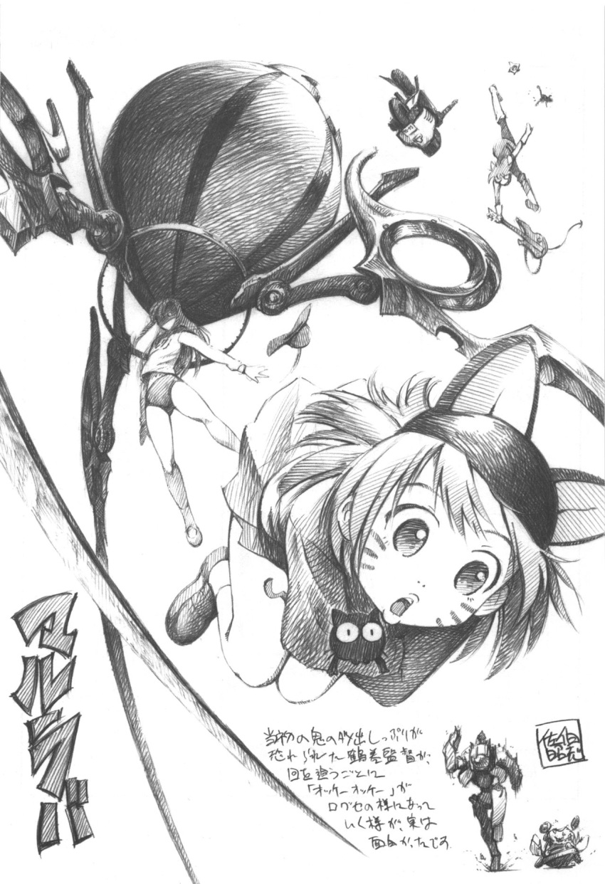 3girls animal_ears canti cat cat_ears falling flcl gainax ground_vehicle guitar haruhara_haruko highres instrument mecha monochrome motor_vehicle motorcycle multiple_girls ninamori_eri official_art production_art running saeki_shouji samejima_mamimi scooter shirt short_hair traditional_media vehicle vespa