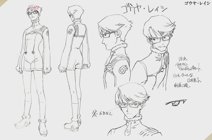 1boy 2000s_(style) character_sheet expressions gainax glasses gouya_reicy medium_hair monochrome notes official_art production_art sadamoto_yoshiyuki scarf shoes solo top_wo_nerae_2! traditional_media