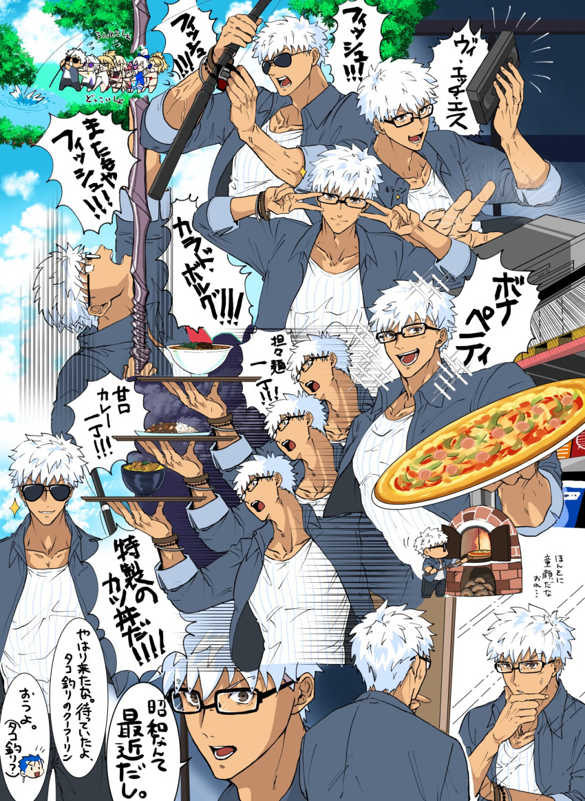 archer arrow_(projectile) bracelet commentary_request cooking cu_chulainn_(fate)_(all) curry curry_rice dark_skin eastern_socialite_attire fate/grand_order fate_(series) fishing_rod food gao_changgong_(fate) glasses highres hourinoki illyasviel_von_einzbern illyasviel_von_einzbern_(swimsuit_archer)_(fate) jeanne_d'arc_(alter_swimsuit_berserker) jeanne_d'arc_(fate)_(all) jeanne_d'arc_(swimsuit_archer) jewelry mordred_(fate)_(all) mordred_(swimsuit_rider)_(fate) muscle oven pizza reflection rice smile sparkle summer_casual_(fate/grand_order) sunglasses tomoe_gozen_(fate/grand_order) tomoe_gozen_(swimsuit_saber)_(fate) translation_request v videocassette white_hair