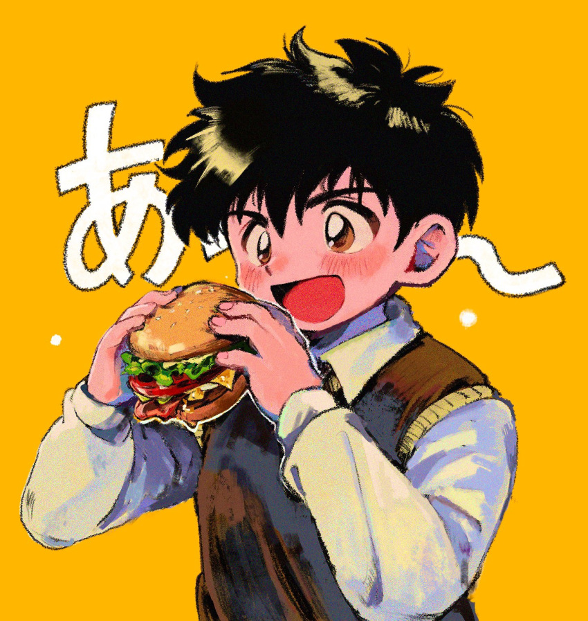 1boy black_hair blush brown_eyes brown_vest character_request check_character cheese collared_shirt commentary_request food hamburger highres holding holding_food honda_gorou lettuce long_sleeves major ok_ko19 open_mouth potato shirt short_hair simple_background smile solo upper_body vest white_shirt yellow_background