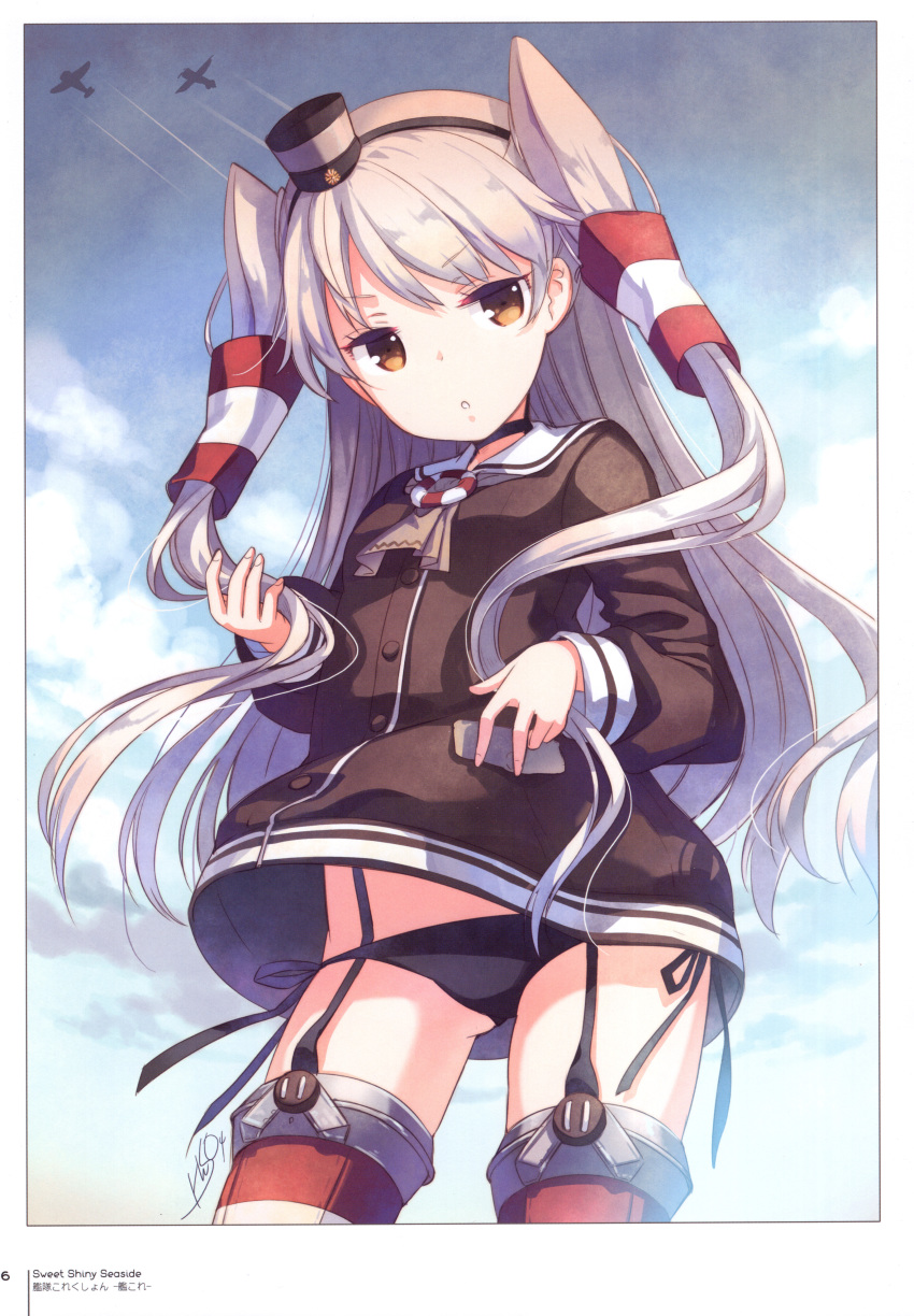 1girl absurdres aircraft airplane amatsukaze_(kantai_collection) black_panties blue_sky blush brown_eyes buttons choker cloud cloudy_sky day dress fingernails garter_straps h2so4 hair_ornament hair_tubes highres kantai_collection long_hair long_sleeves looking_at_viewer outdoors page_number panties parted_lips red_legwear sailor_dress scan short_dress side-tie_panties signature silver_hair sky solo thighhighs tied_hair two_side_up underwear