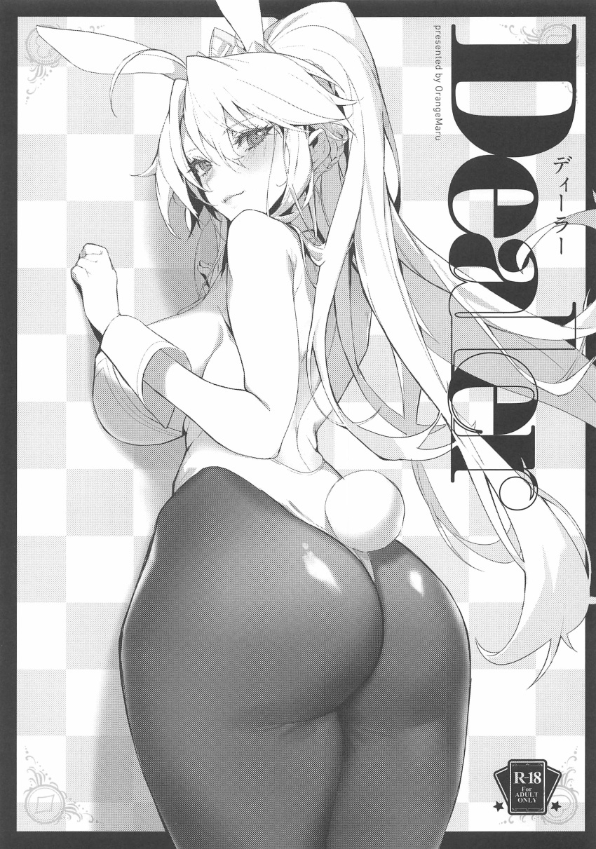 1girl absurdres animal_ears artoria_pendragon_(all) artoria_pendragon_(swimsuit_ruler)_(fate) ass bangs bare_shoulders breasts bunny_ears bunny_tail checkered checkered_background closed_mouth cover cover_page doujin_cover fake_animal_ears fate/grand_order fate_(series) hair_ornament highleg highleg_leotard highres imp_(sksalfl132) jewelry large_breasts leotard lips long_hair looking_at_viewer looking_back pantyhose ponytail scan sideboob smile solo strapless strapless_leotard tail tiara tied_hair wrist_cuffs