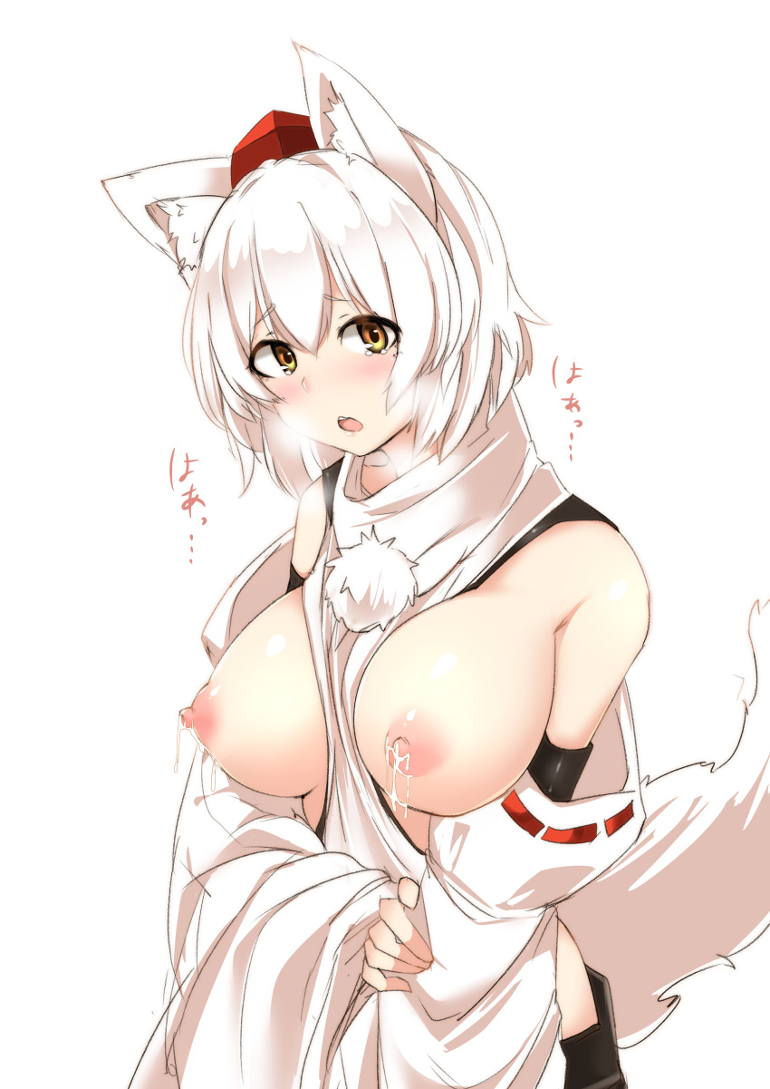 1girl absurdres animal_ears bare_shoulders blush breasts breasts_outside eyebrows_visible_through_hair hat highres houkai_(collapse_illust) inubashiri_momiji lactation large_breasts looking_at_viewer nipples no_bra open_mouth puffy_nipples red_headwear shiny shiny_hair shiny_skin short_hair simple_background solo sweatdrop tail touhou upper_body white_background white_hair wolf_ears wolf_girl wolf_tail yellow_eyes