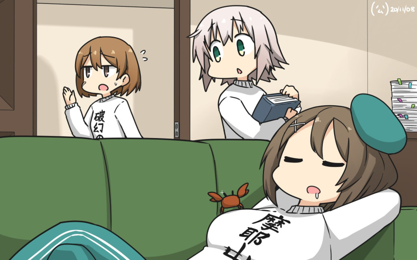 3girls alternate_costume bandaid bandaid_on_face beret book brown_eyes brown_hair clothes_writing commentary_request couch crab dated door drooling green_eyes green_headwear green_pants hair_ornament hairclip hamu_koutarou hat highres kantai_collection maya_(kantai_collection) mini_hat multiple_girls oboro_(kantai_collection) pants remodel_(kantai_collection) saliva shimushu_(kantai_collection) short_hair silver_hair sleeping sweater track_pants white_sweater x_hair_ornament