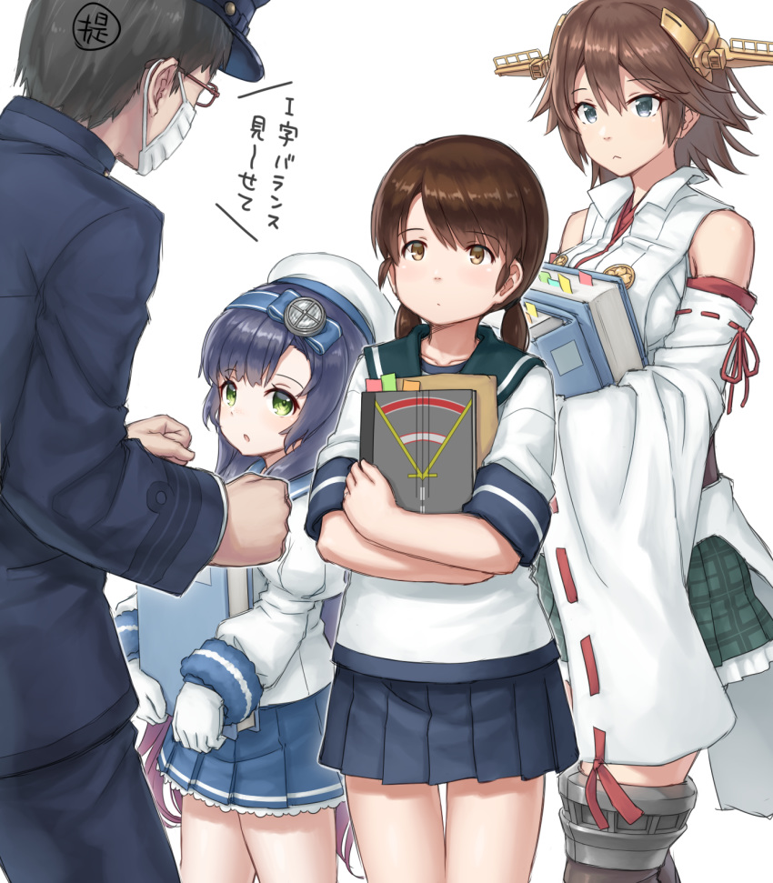 1boy 3girls bangs blue_eyes blue_skirt brown_eyes brown_hair detached_sleeves flipped_hair green_eyes green_skirt hairband hat hayashi_naoharu headgear hiei_(kantai_collection) highres japanese_clothes kantai_collection long_hair long_sleeves low_twintails mask matsuwa_(kantai_collection) miniskirt mouth_mask multiple_girls neckerchief nontraditional_miko parted_bangs plaid plaid_skirt pleated_skirt purple_hair remodel_(kantai_collection) ribbon-trimmed_sleeves ribbon_trim sailor_hat school_uniform serafuku shirayuki_(kantai_collection) short_hair short_sleeves short_twintails skirt surgical_mask translation_request twintails white_headwear wide_sleeves