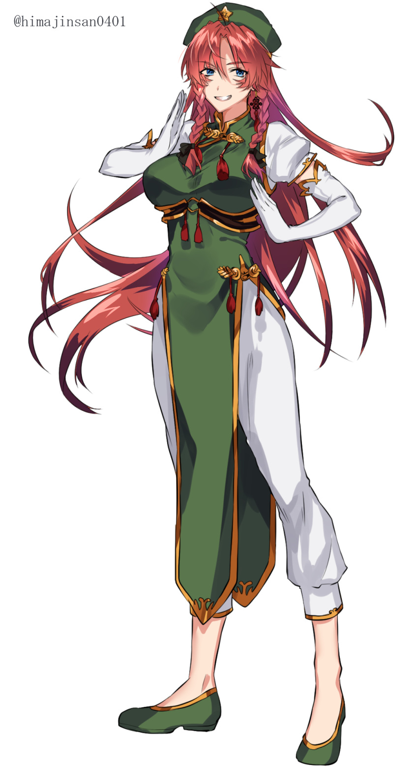 1girl ahoge arms_up bangs beret blue_eyes bow braid chinese_clothes earrings elbow_gloves eyebrows_visible_through_hair eyes_visible_through_hair full_body gloves gold_trim green_bow hair_bow hat highres himajinsan0401 hong_meiling jewelry long_hair parted_bangs pose puffy_short_sleeves puffy_sleeves red_hair short_sleeves smile solo teeth touhou twin_braids twitter_username very_long_hair white_background white_gloves