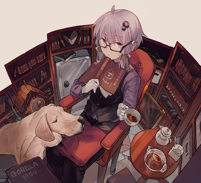 1girl ahoge alternate_costume animal bangs bespectacled black-framed_eyewear black_pants black_vest book bookshelf clock closed_mouth cuckoo_clock cup dog expressionless eyebrows_visible_through_hair from_above glasses gloves gun hair_ornament hitogome holding holding_book holding_cup long_sleeves looking_at_viewer looking_up miniskirt open_book painting_(object) pants purple_eyes purple_hair purple_shirt safe_(container) semi-rimless_eyewear shirt short_hair_with_long_locks sidelocks skirt solo tea teacup teapot under-rim_eyewear vest vocaloid voiceroid weapon white_gloves yuzuki_yukari