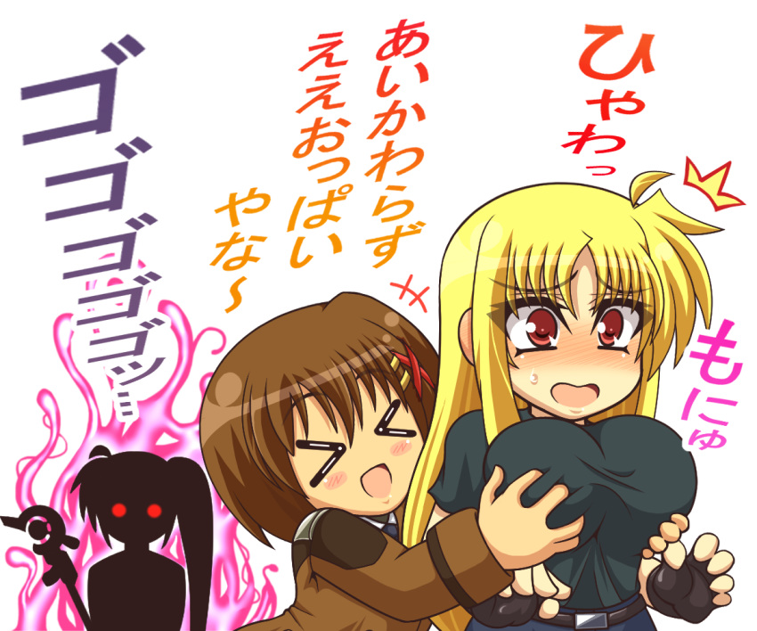 &gt;_&lt; 3girls aura blonde_hair breasts brown_hair chibi closed_eyes couple embarrassed fate_testarossa glowing glowing_eyes grabbing grabbing_from_behind groping jealous kano-0724 large_breasts long_hair looking_at_another lyrical_nanoha mahou_shoujo_lyrical_nanoha mahou_shoujo_lyrical_nanoha_strikers military military_uniform multiple_girls open_mouth red_eyes shadow side_ponytail simple_background surprised takamachi_nanoha translation_request uniform white_devil yagami_hayate yandere you_gonna_get_raped yuri