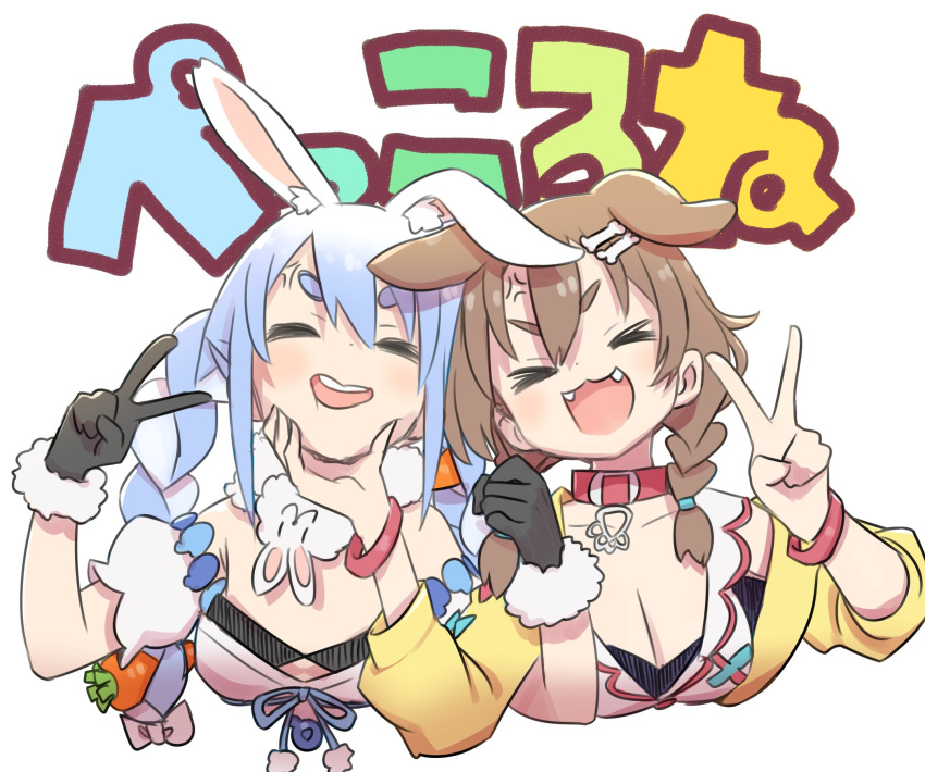 &gt;_&lt; 2girls anger_vein animal_ear_fluff animal_ears arm_cuffs black_gloves black_leotard bone_hair_ornament braid breasts brown_hair bunny_ears carrot_hair_ornament chin_grab cleavage closed_eyes collar commentary dog_collar dog_ears don-chan_(usada_pekora) dress fang food_themed_hair_ornament forced_smile fur-trimmed_gloves fur_scarf fur_trim gloves hair_grab hair_ornament highres hololive inugami_korone jacket leotard light_blue_hair locked_arms long_hair looking_at_viewer medium_breasts medium_hair multicolored_hair multiple_girls off-shoulder_dress off_shoulder open_clothes open_jacket open_mouth side_braids simple_background small_breasts smile thick_eyebrows translated twin_braids two-tone_hair upper_body usada_pekora v virtual_youtuber white_background white_dress white_hair wristband yellow_jacket yoshida_on