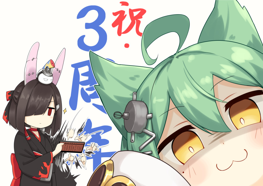 2girls :3 abacus afterimage ahoge akashi_(azur_lane) animal_ears anniversary azur_lane bangs black_hair black_kimono blunt_bangs blush bunny_ears cat_ears choker commentary_request cowboy_shot dress eyebrows_visible_through_hair fake_animal_ears flame_print green_hair hair_between_eyes hair_ornament hair_over_one_eye hair_ribbon highres holding_abacus japanese_clothes jitome kimono kin'iro_dojo long_hair long_sleeves looking_at_viewer mole mole_under_eye multiple_girls red_choker red_eyes ribbon shaded_face shiranui_(azur_lane) short_hair sidelocks simple_background sleeves_past_fingers sleeves_past_wrists smile sparkle standing translation_request upper_body white_background white_dress wide_sleeves yellow_eyes