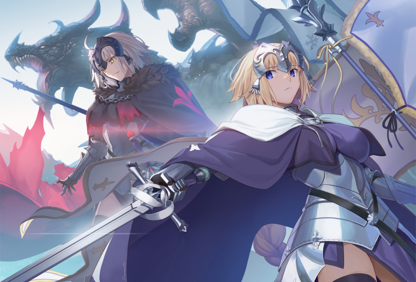 2girls aora armor blonde_hair blue_eyes cape dragon fate/grand_order fate_(series) gloves gray_hair jeanne_d'arc_(fate) jeanne_d'arc_alter long_hair ponytail short_hair signed sword weapon yellow_eyes