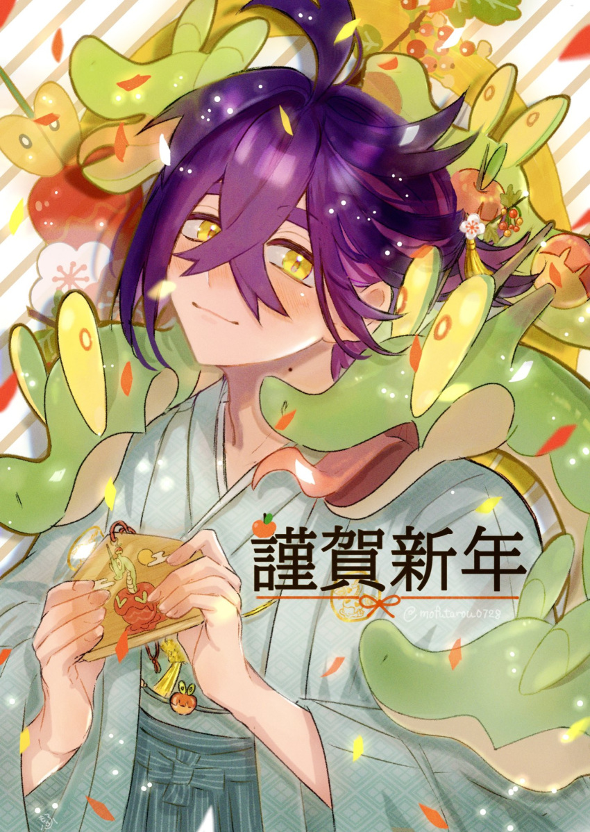 1boy ahoge blush character_print closed_mouth commentary_request crossed_bangs dipplin hair_between_eyes hakama highres holding hydrapple japanese_clothes kieran_(pokemon) kimono male_focus mofumofuyarou pokemon pokemon_(creature) pokemon_sv purple_hair short_hair smile translation_request yellow_eyes