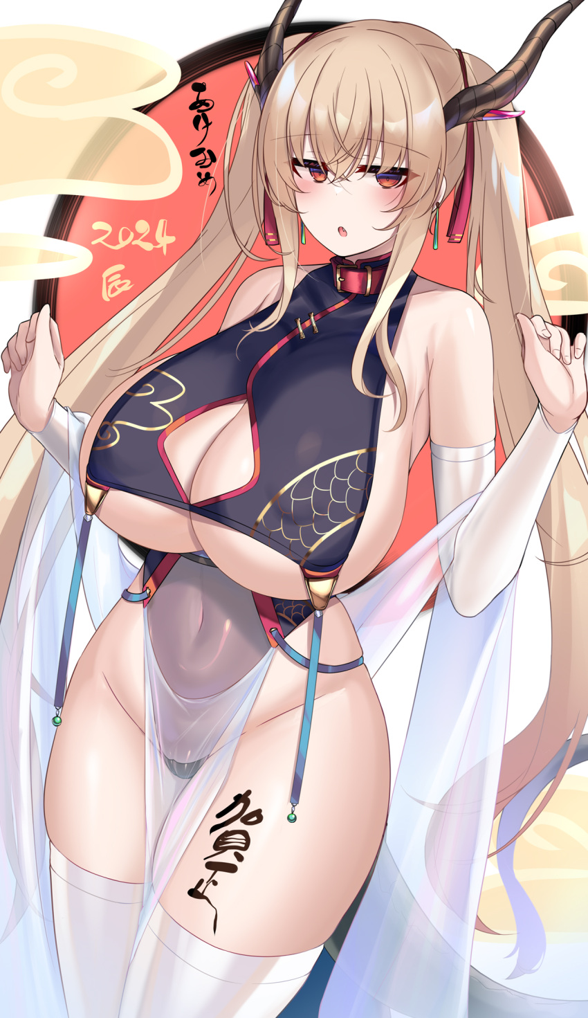1girl antlers blonde_hair breast_curtains breasts chinese_zodiac cleavage cleavage_cutout clothing_cutout curvy groin half-closed_eyes highres huge_breasts kubiwa_(kutan) kutan long_hair new_year open_mouth original pelvic_curtain revealing_clothes see-through sideboob solo thighhighs twintails underboob very_long_hair white_thighhighs year_of_the_dragon