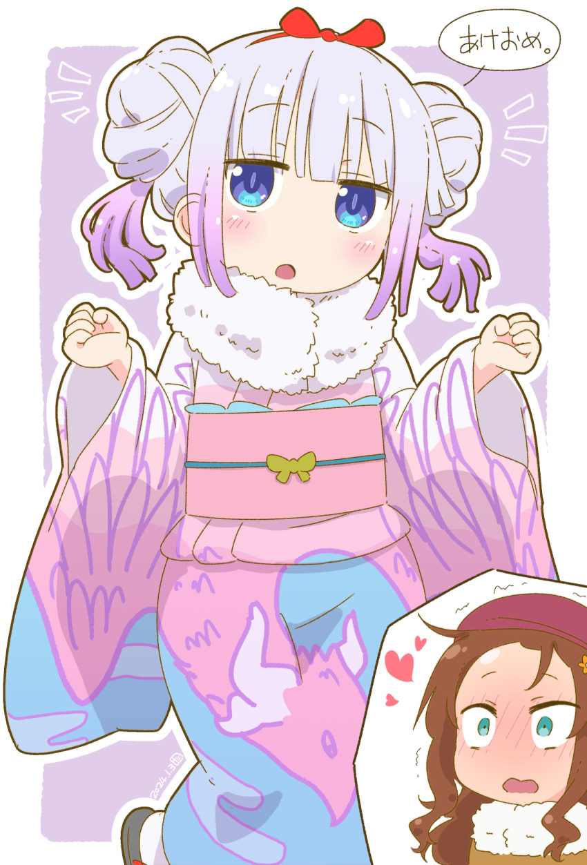 2girls aqua_eyes blue_eyes bow bow_hairband brown_hair commentary_request constricted_pupils dated double_bun dragon_print fur-trimmed_kimono fur_trim gradient_hair hair_bow hair_bun hairband hands_up highres japanese_clothes kanna_kamui kimono kobayashi-san_chi_no_maidragon long_sleeves multicolored_hair multiple_girls notice_lines obi open_mouth pink_kimono print_kimono purple_hair red_bow red_hairband red_headwear saikawa_riko samansa_ex sash slit_pupils solo_focus translation_request