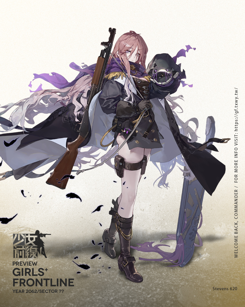 1girl belt_boots black_coat black_footwear boots brown_hair buttons character_name closed_mouth coat copyright_name cross double-breasted english_text expressionless full_body girls'_frontline groin gun gun_sling highres holding holding_gun holding_weapon long_hair long_sleeves looking_at_viewer open_clothes open_coat plus_sign pump_action purple_eyes purple_scarf scarf shotgun solo stevens_620_(girls'_frontline) stevens_model_520/620 weapon weapon_behind_back weapon_name web_address white_background xiao_qiang_sang