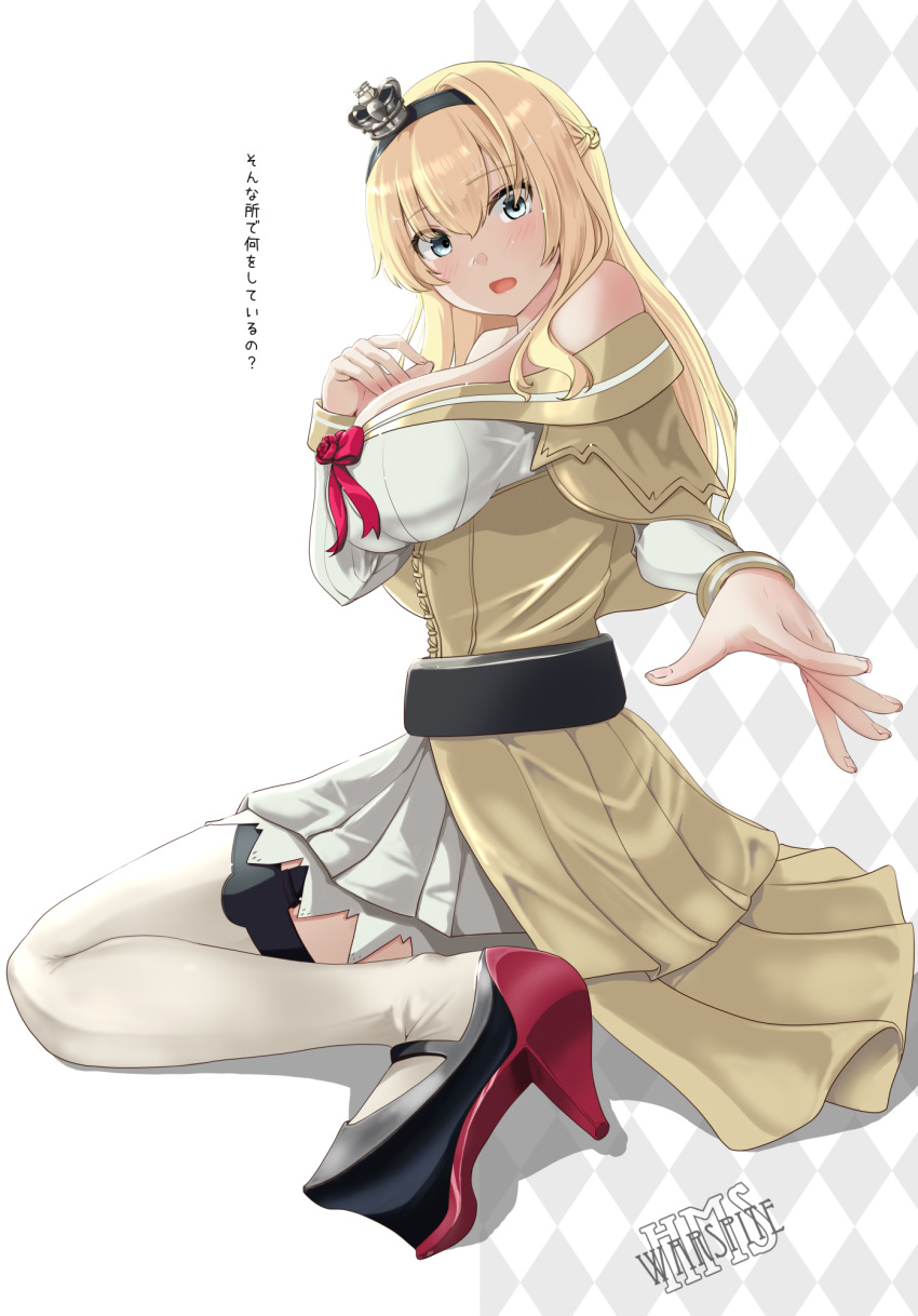 1girl blonde_hair blue_eyes braid breasts checkered_background commentary_request crown dress french_braid full_body highres jouzaburou_(joe3) kantai_collection large_breasts long_hair long_sleeves mini_crown off-shoulder_dress off_shoulder red_ribbon ribbon rudder_footwear sitting solo thighhighs translation_request warspite_(kancolle) white_dress white_thighhighs