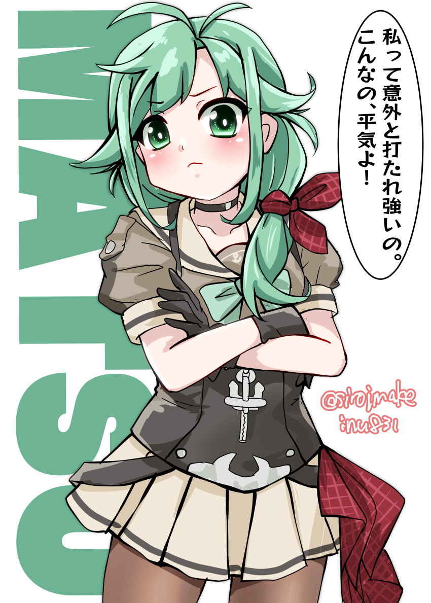 1girl absurdres anchor angry antenna_hair black_gloves black_pantyhose blush can't_be_this_cute character_name corset cowboy_shot crossed_arms gloves green_eyes green_hair grey_sailor_collar grey_skirt hair_over_shoulder hair_ribbon hair_rings highres kantai_collection kitahama_(siroimakeinu831) long_hair looking_at_viewer matsu_(kancolle) one-hour_drawing_challenge open_mouth pantyhose parody pine_tree pleated_skirt ribbon sailor_collar sailor_shirt school_uniform serafuku shirt short_sleeves skirt solo speech_bubble text_background tree twitter_username white_background white_sailor_collar zipper_pull_tab