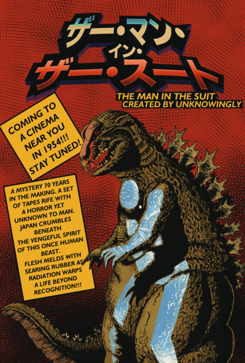 absurd_res analog_horror blood bodily_fluids body_horror claws clothing costume english_text feral godzilla godzilla_(series) hi_res human humanoid japanese_text lyrahorrorz male mammal movie_poster outline poster poster_template red_eyes sharp_teeth simple_background solo spikes spikes_(anatomy) spines suit teeth text text_box the_man_in_the_suit_(series) toho