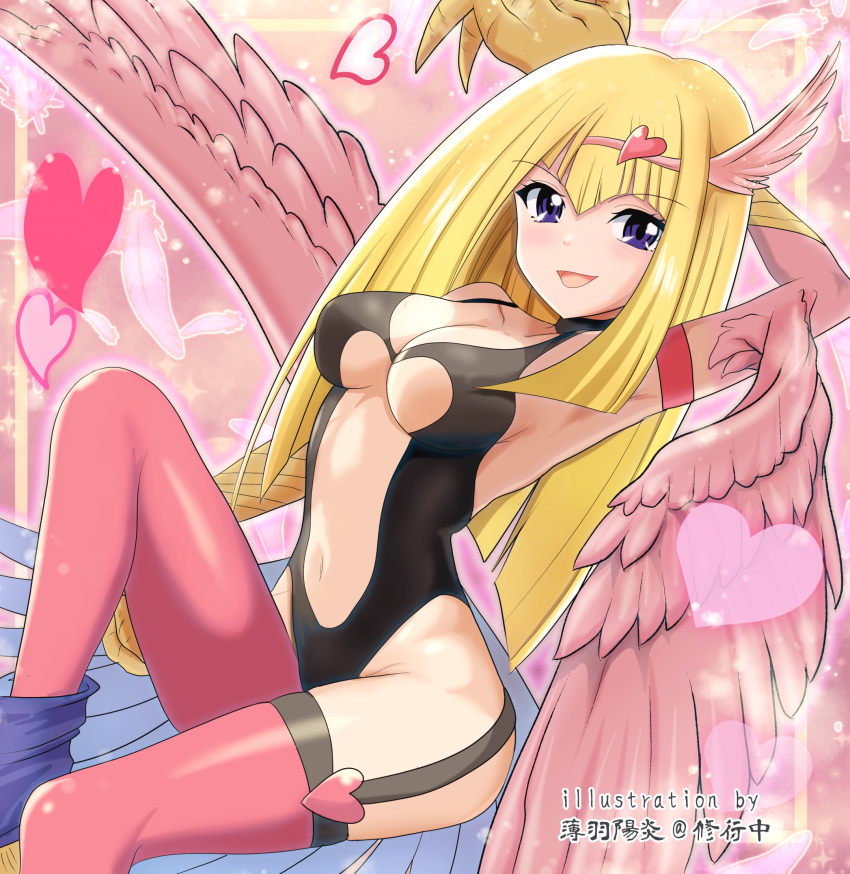 1girl :d arm_up armpits artist_name bare_shoulders black_leotard blonde_hair blunt_bangs breasts claws cleavage commentary_request commission duel_monster falling_feathers feathered_wings feathers garter_straps hair_between_eyes hair_ornament harpie_girl_(yu-gi-oh!) harpy heart heart_hair_ornament highres knee_up leg_warmers leotard long_hair looking_at_viewer medium_breasts monster_girl navel open_mouth pink_feathers pink_thighhighs pink_wings purple_eyes sitting skeb_commission skindentation smile solo tail thighhighs usuba_kagerou_(shougyouchu) winged_arms wings yu-gi-oh!