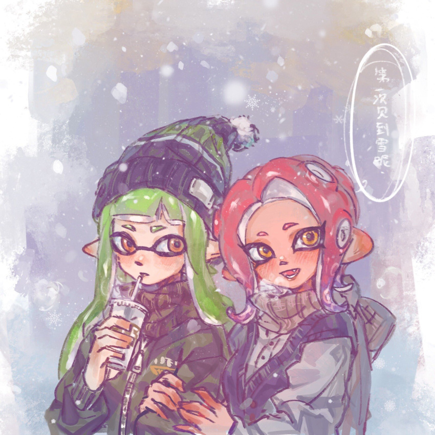 2girls agent_3_(splatoon) agent_8_(splatoon) blue_sweater_vest bobblehat brown_scarf buttons chinese_text cup disposable_cup drinking_straw fang green_hair green_jacket grey_shirt hands_on_another's_arm highres holding holding_cup inkling inkling_girl inkling_player_character jacket knit_hat long_sleeves multiple_girls octoling octoling_girl octoling_player_character orange_eyes pointy_ears red_hair scarf shirt splatoon_(series) sweater_vest tentacle_hair thenintlichen96 translation_request zipper zipper_pull_tab