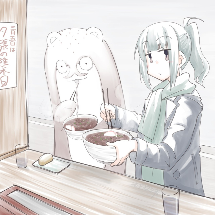 1girl 1other alternate_costume bokukawauso brown_eyes chopsticks commentary_request cup drinking_glass food green_scarf grey_hair highres honketsu kantai_collection long_hair noodles otter ponytail ramen scarf translation_request upper_body yuubari_(kancolle)