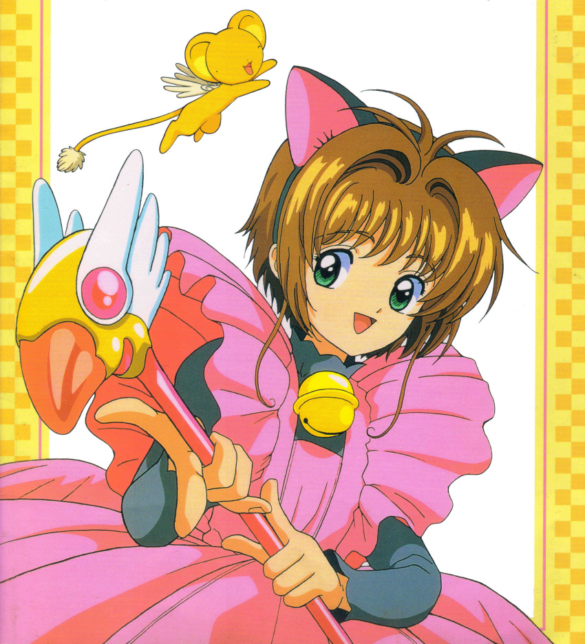 1girl animal_ears cardcaptor_sakura cat_ears child green_eyes happy highres holding holding_wand kero kinomoto_sakura magical_girl official_art open_mouth short_hair solo tail wand wings