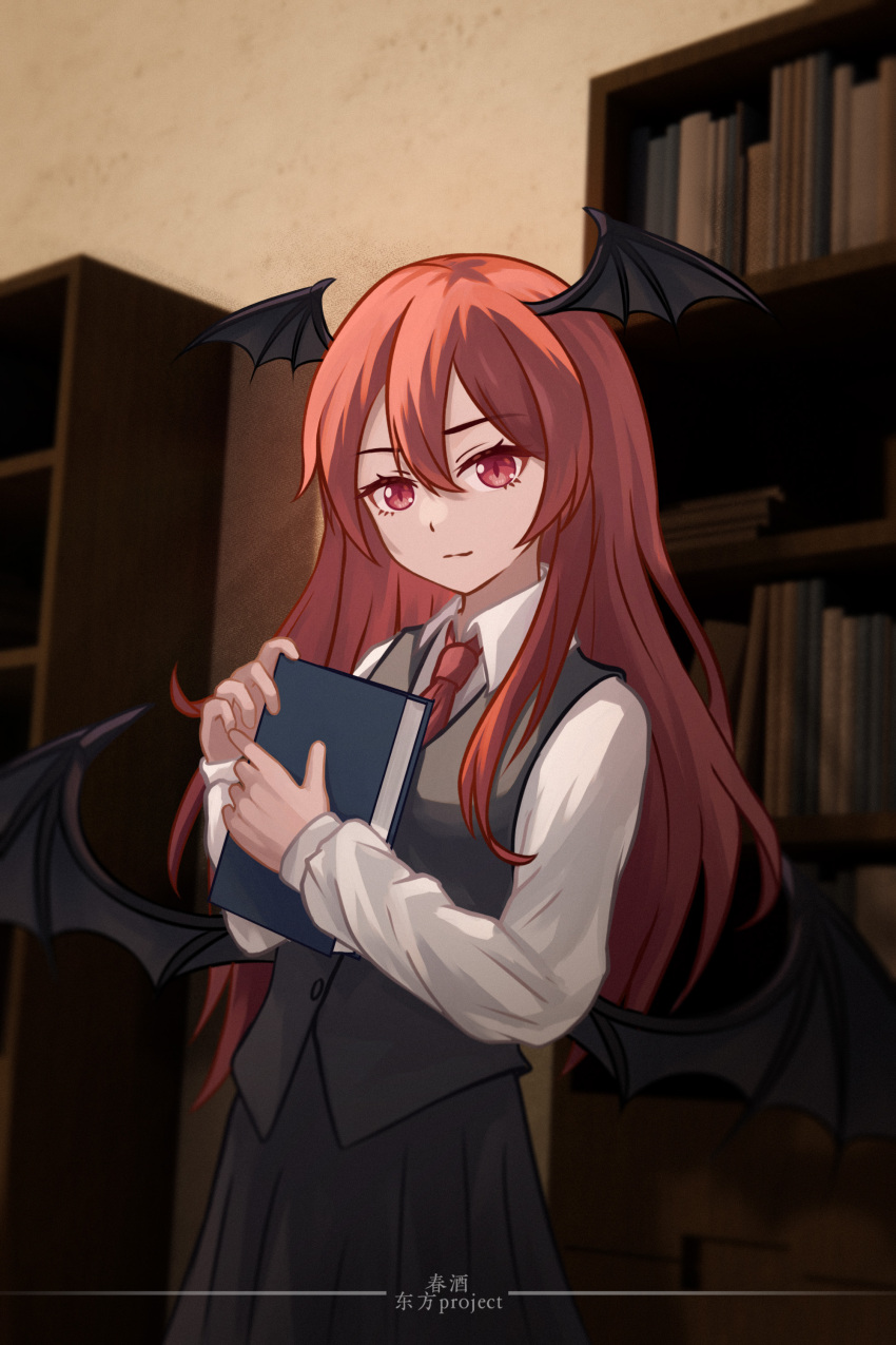 1girl absurdres black_vest book bookshelf chunjiu closed_mouth collared_shirt commentary copyright_name demon_wings head_wings highres holding holding_book koakuma long_hair long_sleeves looking_at_viewer low_wings necktie red_eyes red_hair red_necktie shirt skirt skirt_set solo touhou translation_request vest white_shirt wings