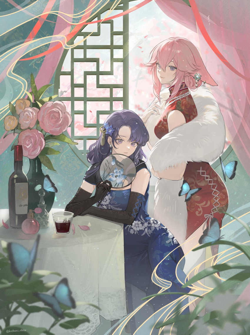 2girls animal_ears black_gloves blue_butterfly blue_dress bottle bouquet bug butterfly china_dress chinese_clothes closed_mouth dress earrings elbow_gloves flower formal fox_ears fur_scarf genshin_impact glass gloves hair_flower hair_ornament hand_fan highres indoors jewelry kushami_deso multiple_girls necklace paper_fan pearl_necklace perfume_bottle pink_flower pink_hair plant purple_eyes purple_hair raiden_shogun red_dress side_slit silver_earrings table vase wine_bottle yae_miko yellow_flower