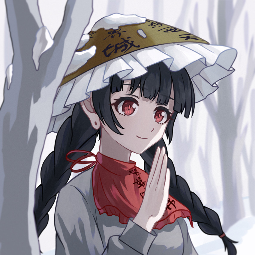 1girl ajirogasa black_hair braid chunjiu closed_mouth commentary_request dress grey_dress hat highres long_earlobes long_hair long_sleeves red_eyes smile snow snow_on_headwear solo touhou twin_braids yatadera_narumi