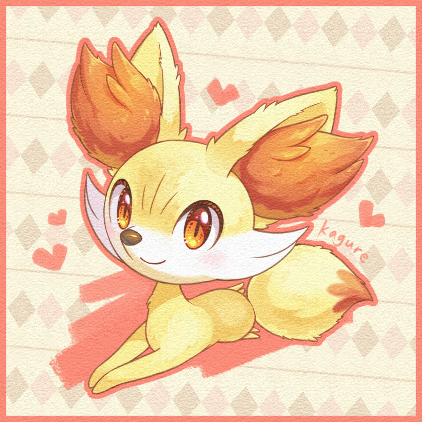 animal_ear_fluff border closed_mouth commentary_request fennekin full_body heart highres kagure_(karaguren) lying no_humans on_stomach orange_eyes pokemon pokemon_(creature) smile solo yellow_fur