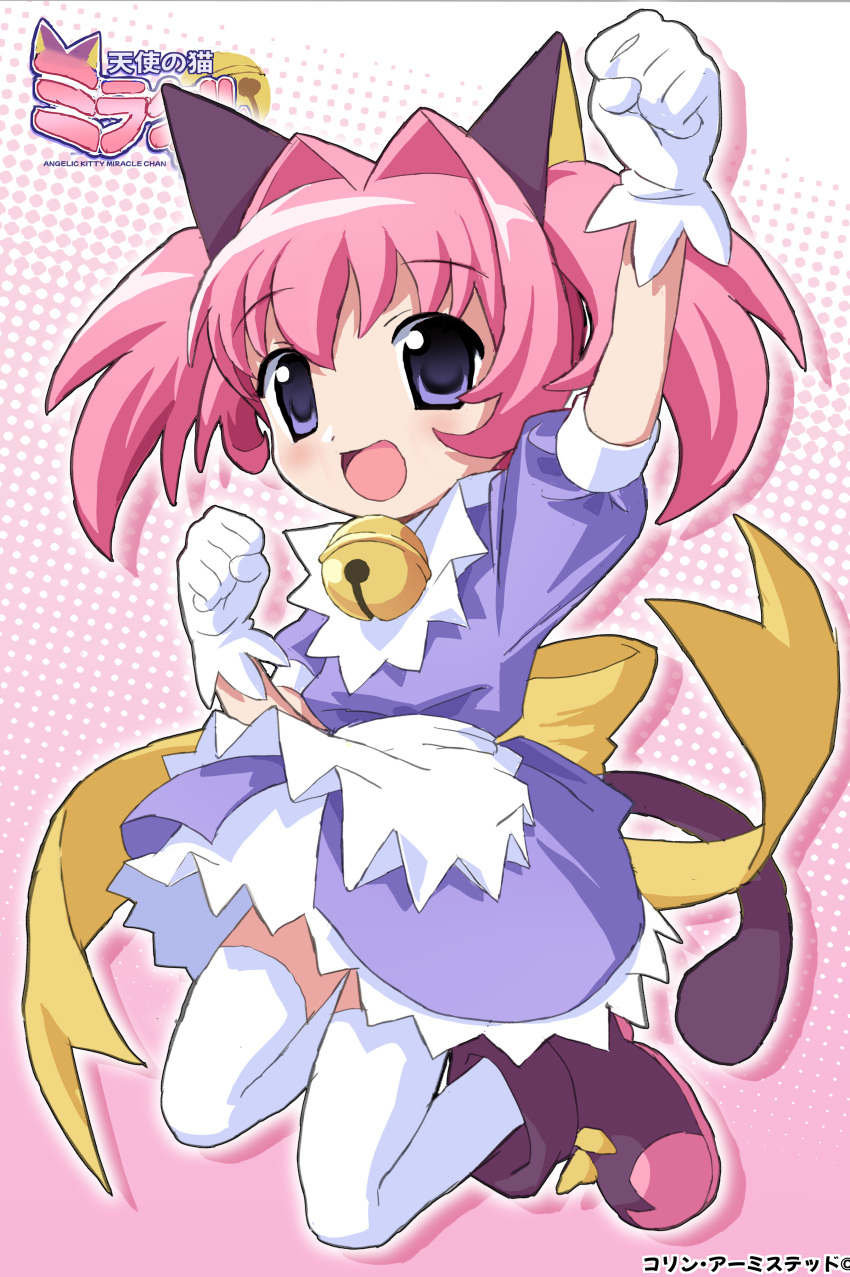1girl :d absurdres apron bell black_footwear black_tail blush bow cat_hair_ornament cat_tail clenched_hand colinarmis dress dress_bow footwear_bow gloves hair_intakes hair_ornament highres logo magical_girl miracle-chan multicolored_background open_mouth original pink_background pink_footwear pink_hair purple_dress purple_eyes raised_fist shoes short_hair short_twintails smile tail thighhighs twintails two-tone_background white_apron white_background white_dress white_gloves white_thighhighs yellow_bow