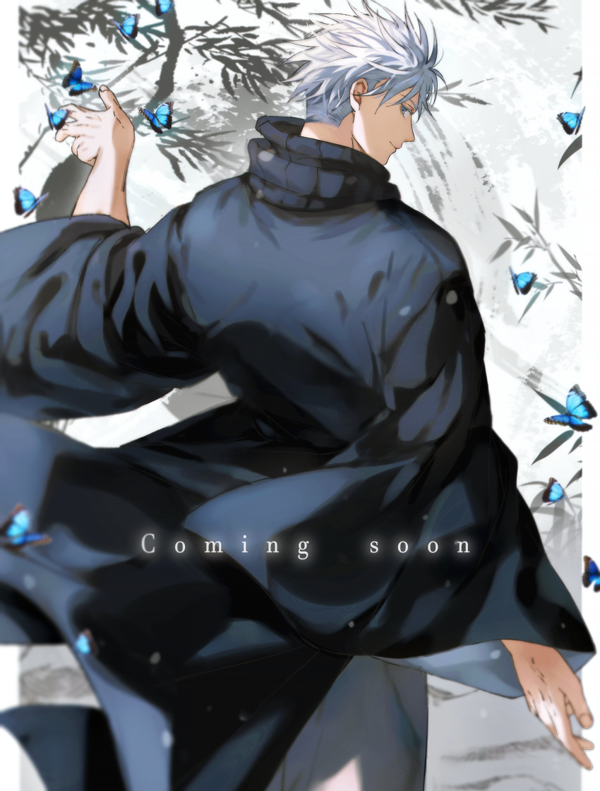 1boy absurdres back black_robe blue_butterfly blurry branch bug butterfly closed_mouth cowboy_shot depth_of_field english_text gojou_satoru highres jujutsu_kaisen leaf light_smile looking_at_viewer looking_back male_focus robe short_hair solo undercut white_hair yoon_(dmsco1803)