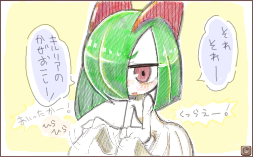 bags_under_eyes colored_skin green_hair hair_over_one_eye horns ino_(tellu0120) kirlia multicolored_skin open_mouth pink_eyes pokemon pokemon_(creature) sidelocks simple_background sketch speech_bubble translation_request two-tone_skin white_skin yellow_background