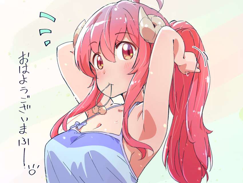1girl ahoge alternate_costume armpits arms_up blue_camisole blush breasts brown_eyes camisole cleavage closed_mouth commentary_request curled_horns demon_girl demon_horns hair_between_eyes hair_tie_in_mouth hairdressing highres horns icorasama large_breasts long_hair looking_at_viewer machikado_mazoku motion_lines mouth_hold notice_lines ponytail red_hair sidelocks simple_background solo translation_request yoshida_yuuko_(machikado_mazoku)