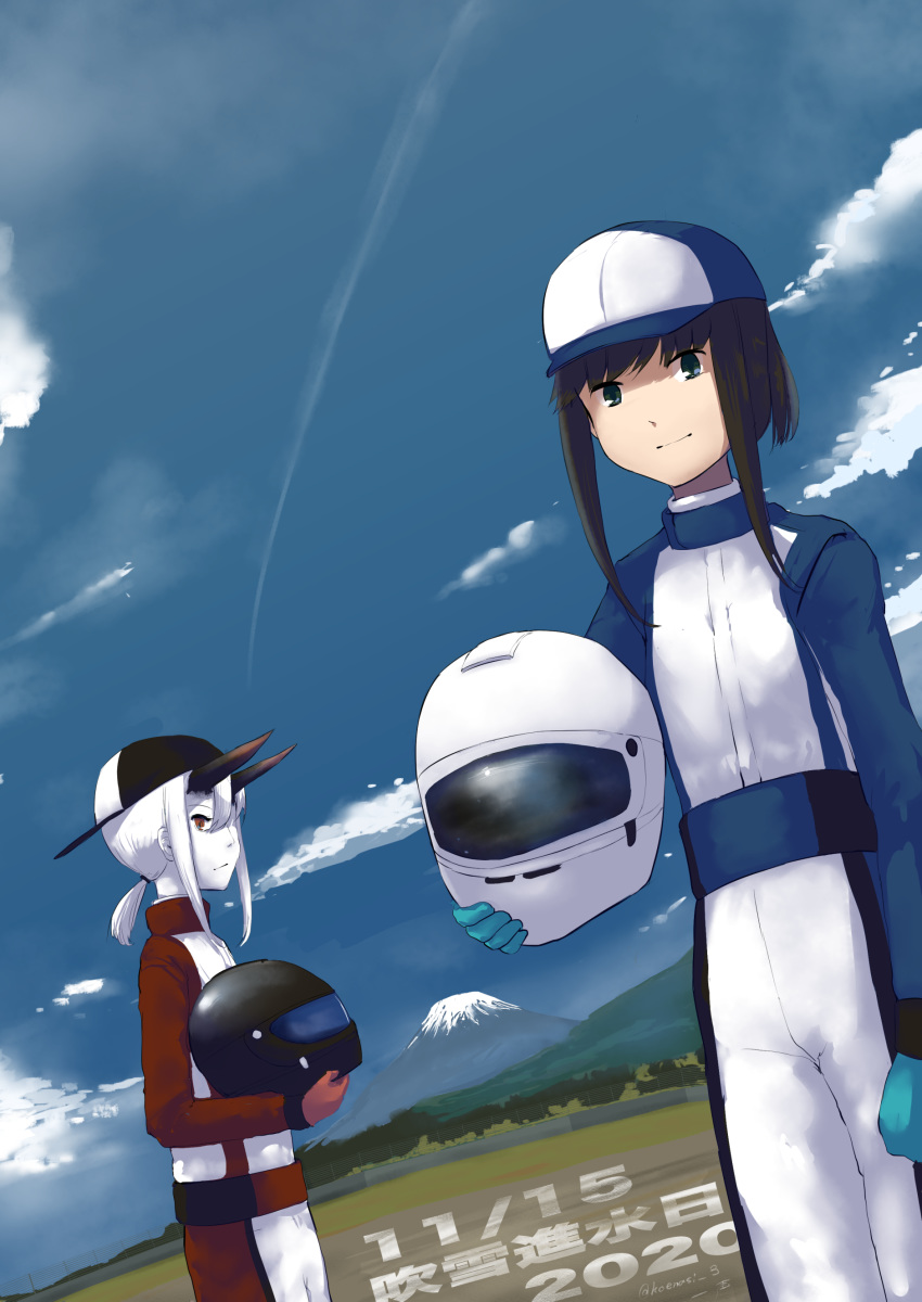 2girls absurdres abyssal_ship alternate_costume anniversary baseball_cap black_hair black_helmet blue_gloves blue_sky dated from_side fubuki_(kantai_collection) gloves green_eyes hat helmet highres hitokoe holding holding_helmet horns kantai_collection long_hair looking_at_viewer low_ponytail lycoris_fubuki mount_fuji multiple_girls official_alternate_costume ponytail racing_suit red_eyes red_gloves short_hair short_ponytail sidelocks sky smile white_hair white_helmet