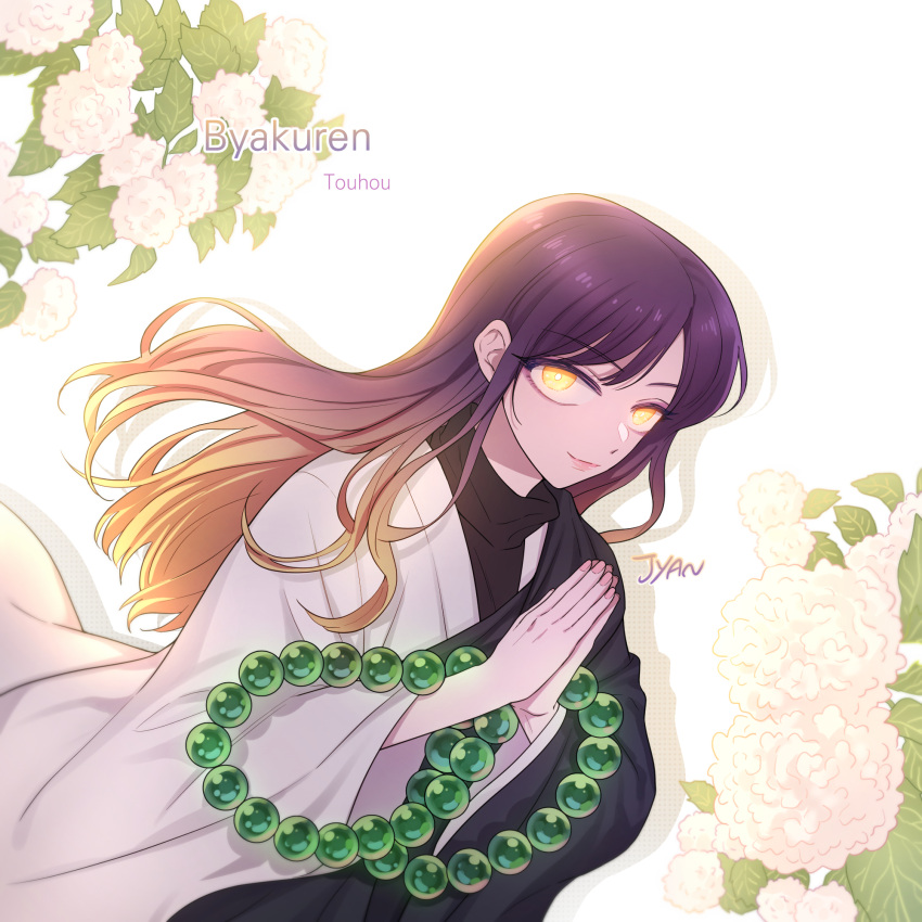 1girl artist_name beads blonde_hair buddhist_nun character_name copyright_name english_commentary english_text fingernails flower_request gradient_hair highres hijiri_byakuren japanese_clothes jyan_(jyan0209) kimono lips long_hair looking_at_viewer monk multicolored_hair nun own_hands_together palms_together prayer_beads purple_hair touhou yellow_eyes