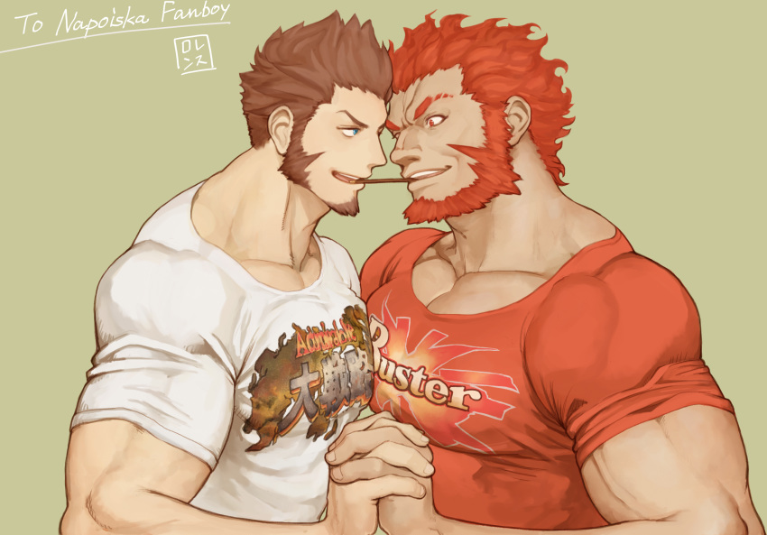 2boys alternate_costume bara beard biceps blue_eyes bobfosse brown_hair buster_shirt collarbone commission cosplay couple dark_skin dark_skinned_male eye_contact facial_hair fate/grand_order fate/zero fate_(series) food forehead-to-forehead goatee hands_together highres holding_hands imminent_kiss incoming_pocky_kiss interlocked_fingers iskandar_(fate) iskandar_(fate)_(cosplay) looking_at_another male_focus multiple_boys muscle napoleon_bonaparte_(fate/grand_order) pectoral_docking pectoral_press pectorals pocky pocky_day pocky_kiss red_eyes red_hair red_shirt second-party_source shared_food shirt short_hair short_sleeves sideburns simple_background skeb_commission upper_body veins white_shirt yaoi