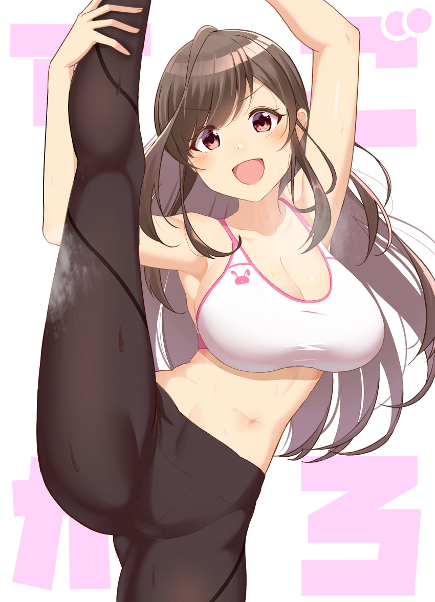 1girl :d absurdres armpits bare_shoulders black_pants breasts brown_eyes brown_hair commentary_request haibarasaika highres idolmaster idolmaster_shiny_colors large_breasts leg_lift leg_up leggings looking_at_viewer midriff navel open_mouth pants smile solo spaghetti_strap split standing standing_on_one_leg standing_split sweat tank_top tsukioka_kogane white_background